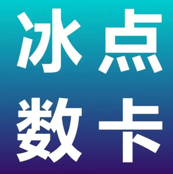 快手怎样快速涨粉